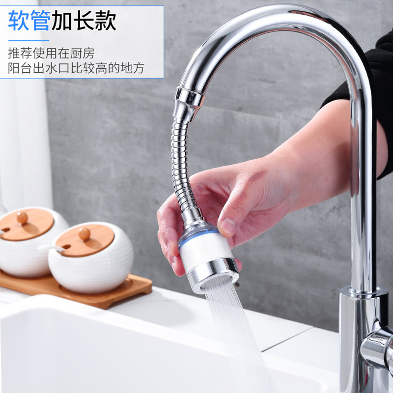 360°Adjustable Kitchen Faucet  - Kitchen Appliances Bundle 评论和价格
