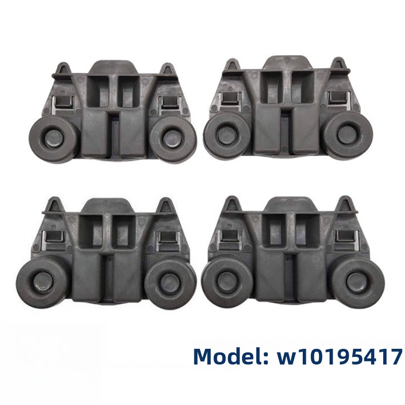 4Pcs Dishwasher Basket Rollers - Kitchen Appliances Repair 评论和价格