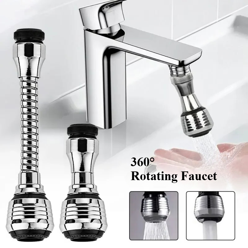 1/2PCS 360 ° Adjustment Kitche - Kitchen Appliances Bundle 评论和价格