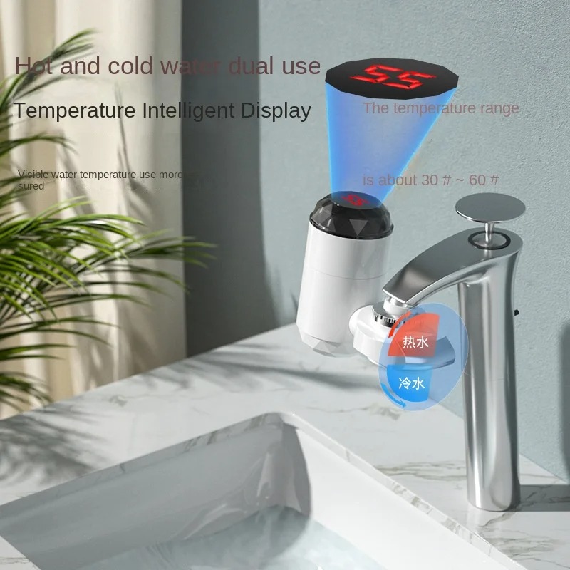 3000W Instant Hot Water Heater - Kitchen Appliances And Utensils 评论和价格