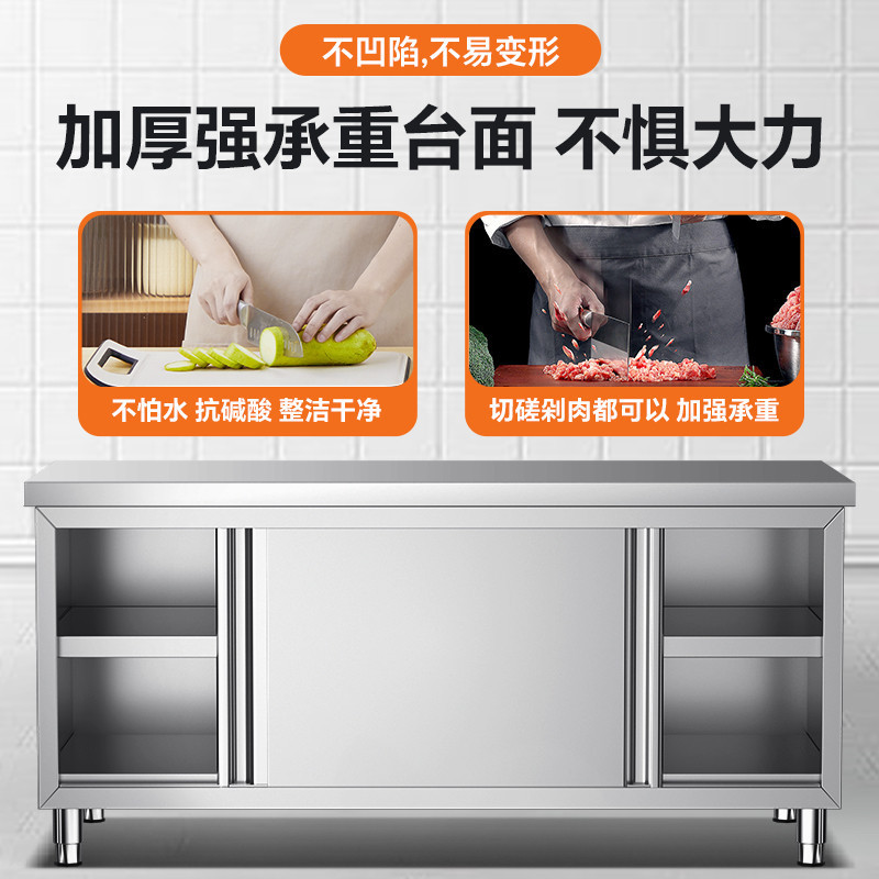 Kitchen Console Stainless Stee - Kitchen Appliances Table 评论和价格